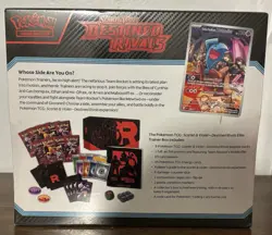 Destined Rivals Pokemon ETB Elite Trainer Box Brand New Sealed - Image 3