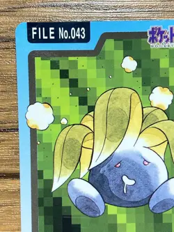 Pokemon Carddass Card Oddish File No.43 Bandai Pocket Monsters 1997 Japan - Image 3