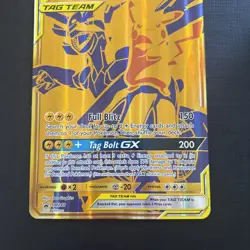 Pikachu & Zekrom GX SM248 Jumbo Cards Holo - Image 1