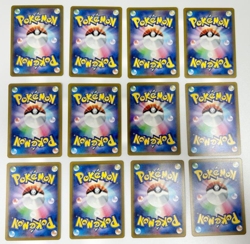 Future Flash AR Complete Set sv4M 12 Pokemon Card TCG Japanese NM with tracking - Image 2