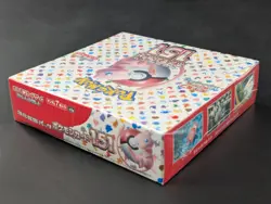 Pokemon Card Scarlet & Violet Booster Box Pokemon 151 sv2a Japanese sealed - Image 4