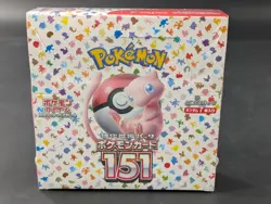 Pokemon Card Scarlet & Violet Booster Box Pokemon 151 sv2a Japanese sealed - Image 1