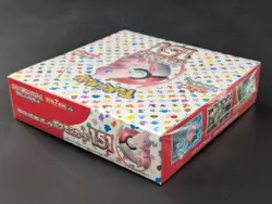 Pokemon Card Scarlet & Violet Booster Box Pokemon 151 sv2a Japanese sealed - Image 4