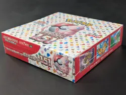 Pokemon Card Scarlet & Violet Booster Box Pokemon 151 sv2a Japanese sealed - Image 3