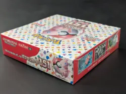 Pokemon Card Scarlet & Violet Booster Box Pokemon 151 sv2a Japanese sealed - Image 4
