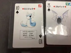 Pokemon Blue Blastoise Deck Playing Card (5) Lot Poker Nintendo U Get All 5📈🔥 - Image 2
