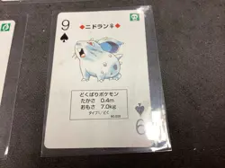 Pokemon Blue Blastoise Deck Playing Card (5) Lot Poker Nintendo U Get All 5📈🔥 - Image 5