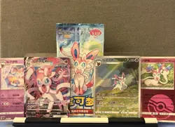 💗(US Seller) Pokemon Sylveon Gem Pack 2 Lot (5 Cards & 1 Booster Sleeve) - Image 1