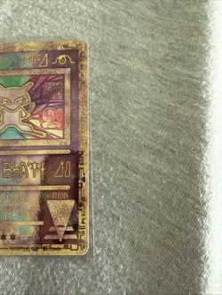 Pokemon Card - Ancient Mew Reverse Holo WOTC 2000 Movie Promo - NM - Image 3