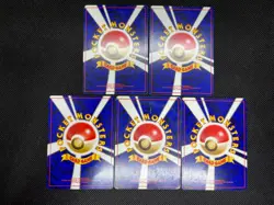 (MP) Banned Art Misty's Tears Sabrina's Gaze 5 Set Japanese Pokemon Card - Image 3