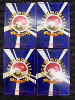 (MP) Banned Art Misty's Tears Sabrina's Gaze 4 Set Japanese Pokemon Card 02 - Image 3