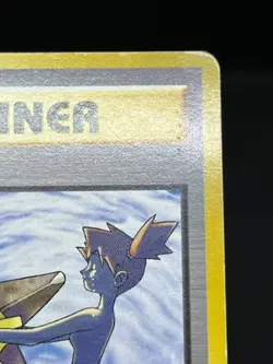 (MP) Banned Art Misty's Tears Sabrina's Gaze 4 Set Japanese Pokemon Card 02 - Image 4