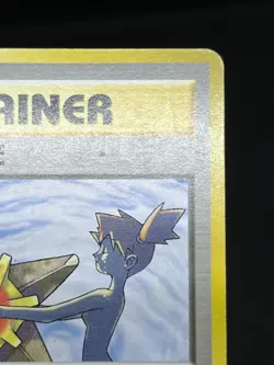 (LP/MP) Banned Art Misty's Tears Sabrina's Gaze 4 Set Japanese Pokemon Card 02 - Image 4
