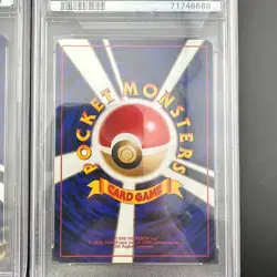 PSA 9 Blastoise Holo Vintage Lot 4 Card Japanese Pokemon 1996 Basic 1999 - Image 3