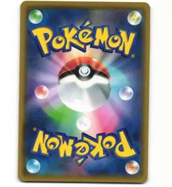 Alolan Rattata 160/SM-P Gym Promo Japanese Pokemon Card (LIGHT PLAY) - Image 2