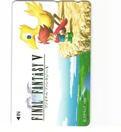 Final Fantasy V 5 Chocobo Super Famicom - Phone Card Japanese Telephone (LP) - Image 1