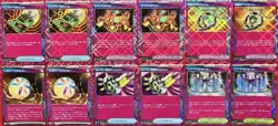 set of 12 authentic Pokemon Card Japanese ACE SPEC Treasure Gadget - Image 1