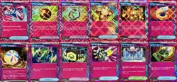 set of 12 authentic Pokemon Card Japanese ACE SPEC Poke-Vital A Deluxe Bomb - Image 1