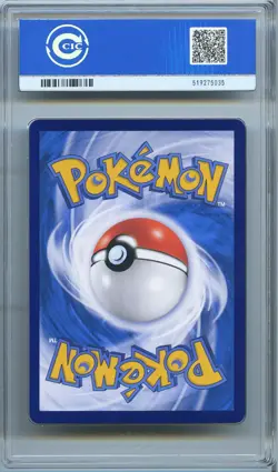 CCIC 10 Gem Mint 2025 Pokemon Card Chinese Captain Pikachu 0709/09 Gem Pack AR - Image 2