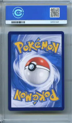 CCIC 10 Gem Mint 2025 Pokemon Card Chinese Captain Pikachu 0709/09 Gem Pack AR - Image 2