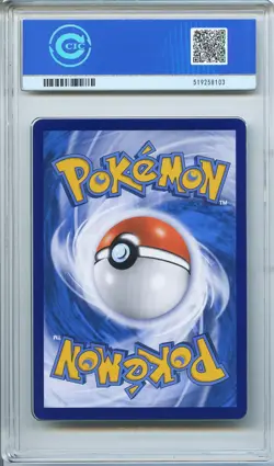 CCIC 10 Gem Mint 2025 Pokemon Card Chinese Captain Pikachu 0709/09 Gem Pack AR - Image 2