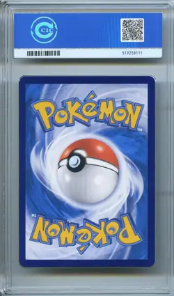 CCIC 10 Gem Mint 2025 Pokemon Card Chinese Captain Pikachu 0709/09 Gem Pack AR - Image 2