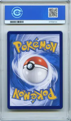 CCIC 10 Gem Mint 2025 Pokemon Card Chinese Captain Pikachu 0709/09 Gem Pack AR - Image 2