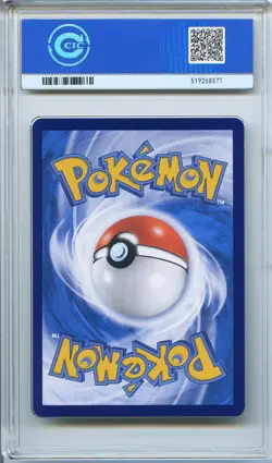 CCIC 10 Gem Mint 2025 Pokemon Card Chinese Captain Pikachu 0709/09 Gem Pack AR - Image 2