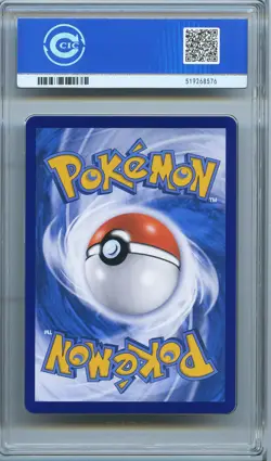 CCIC 10 Gem Mint 2025 Pokemon Card Chinese Captain Pikachu 0709/09 Gem Pack AR - Image 2