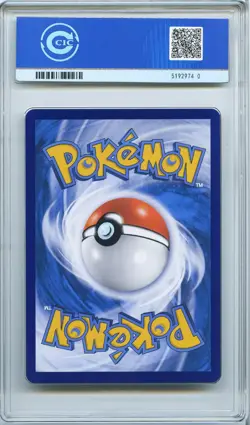 CCIC 10 Gem Mint 2025 Pokemon Card Chinese Captain Pikachu 0709/09 Gem Pack AR - Image 2