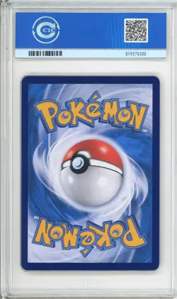 CCIC 10 Gem Mint 2025 Pokemon Card Chinese Captain Pikachu 0709/09 Gem Pack AR - Image 2