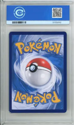 CCIC 10 Gem Mint 2025 Pokemon Card Chinese Captain Pikachu 0709/09 Gem Pack AR - Image 2
