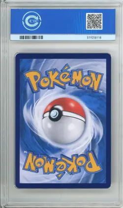 CCIC 10 Gem Mint 2025 Pokemon Card Chinese Captain Pikachu 0709/09 Gem Pack AR - Image 2