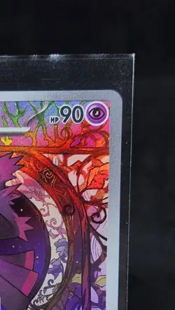 Mismagius AR 083/073 SV1a Triplet Beat Pokemon Card Scarlet & Violet korean NM - Image 4
