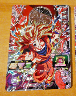 DRAGON BALL Z GT DBZ DBS HEROES CARD PRISM HOLO CARTE BM1-CP1 CP JAPAN NM - Image 1