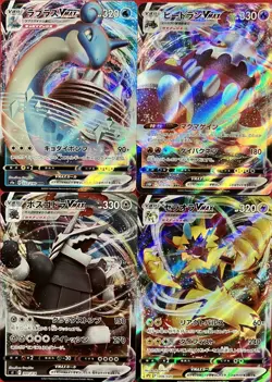 set of 4 authentic Pokemon Card Japanese Lapras VMAX Heatran Aggron Zeraora - Image 1