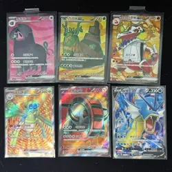 Pokemon PTCG S-Chinese Card promotional cards combination of 6 （22 - Image 1