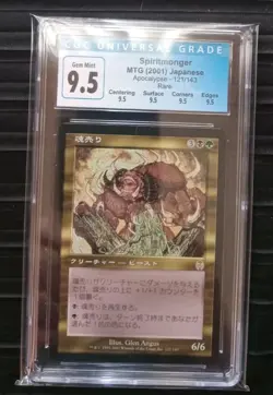 Mtg Spiritmonger. (CGC) 9.5Q Gem Mint. Apocalypse [2001] Japanese - Image 1