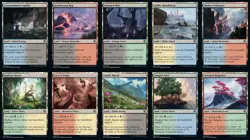 Dominaria United Dual Land set (1 each of 10) MTG Magic - Image 1