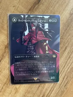 Magic The Gathering Final Fantasy Japanese Vincent Valentine Surge Foil - Image 1
