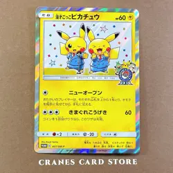 [LP+] Pokemon Card Pretend Comedian Pikachu 407/SM-P Promo Holo Rare Japanese - Image 1
