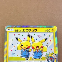 [LP+] Pokemon Card Pretend Comedian Pikachu 407/SM-P Promo Holo Rare Japanese - Image 3