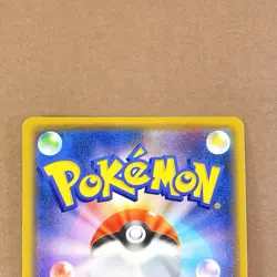 [LP+] Pokemon Card Pretend Comedian Pikachu 407/SM-P Promo Holo Rare Japanese - Image 5