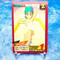 Vintage 1991 Dragon Ball Z Card Featuring Bulma in Bath Scene - Japanese Anime - Image 1
