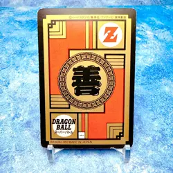 Vintage 1991 Dragon Ball Z Card Featuring Bulma in Bath Scene - Japanese Anime - Image 2