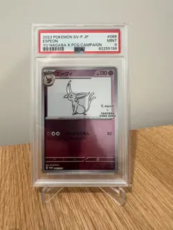 2023 Pokemon JPN SV-P Promo YU NAGABA X POKEMON CARD GAME Campaign Espeon PSA 9 - Image 1