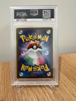 2023 Pokemon JPN SV-P Promo YU NAGABA X POKEMON CARD GAME Campaign Espeon PSA 9 - Image 2