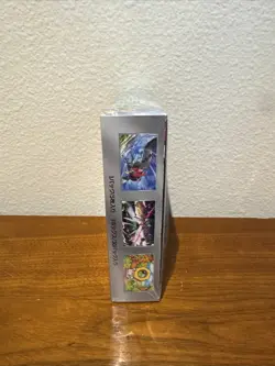 Pokemon Cyber Judge sv5M Scarlet & Violet Booster Box Cards TCG Japanese SEALED - Image 2