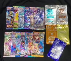 Instant Collection of Japanese Pokemon Cards Booster Packs 18 different Sealed - Image 1