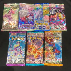 Instant Collection of Japanese Pokemon Cards Booster Packs 18 different Sealed - Image 4